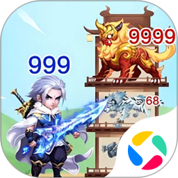 梦回凤歌腾讯版
