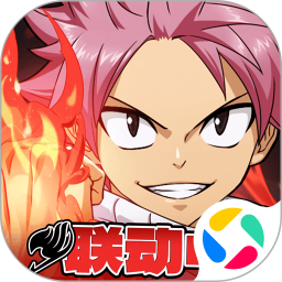 梦幻模拟战腾讯版