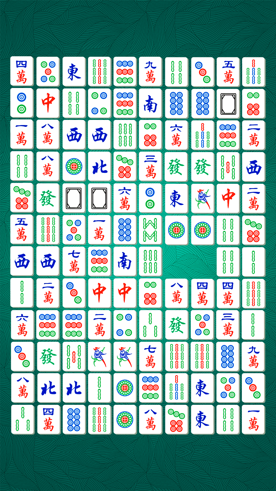 麻将大师消消乐腾讯版下载介绍图