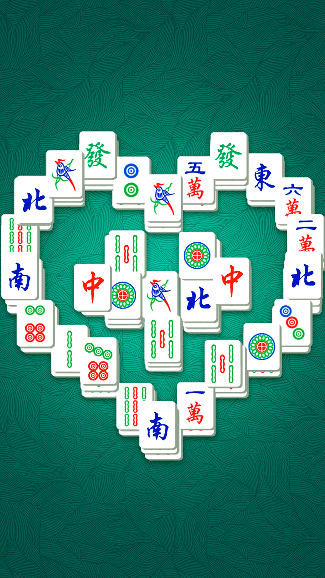 麻将大师消消乐腾讯版