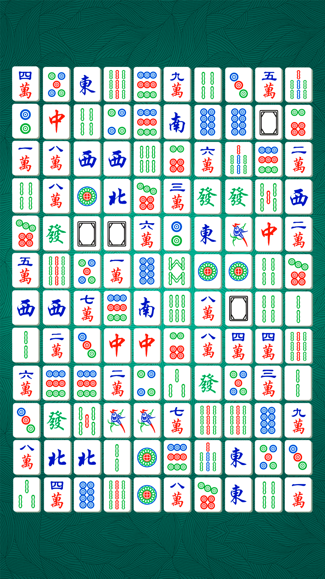 麻将大师消消乐腾讯版