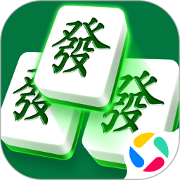 麻将碰一碰腾讯版