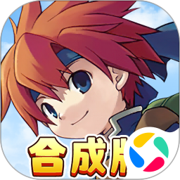 魔力宝贝回忆腾讯版