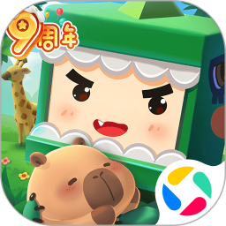 迷你世界腾讯版