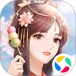 美人传腾讯版