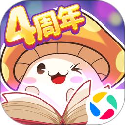 冒险王3OL腾讯版