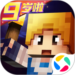 奶块腾讯版