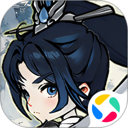 飘渺儒仙腾讯版