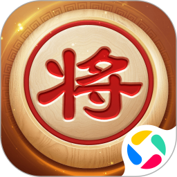 全民象棋腾讯版