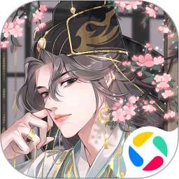 全民养成之女皇陛下腾讯版