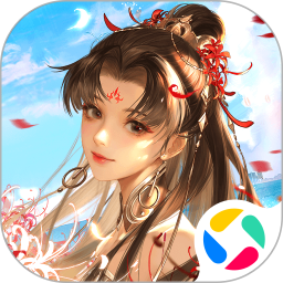 倩女幽魂腾讯版