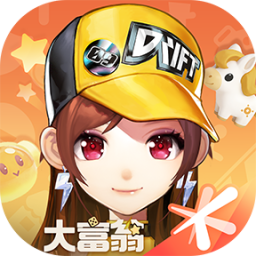 QQ飞车送豪车帕加尼