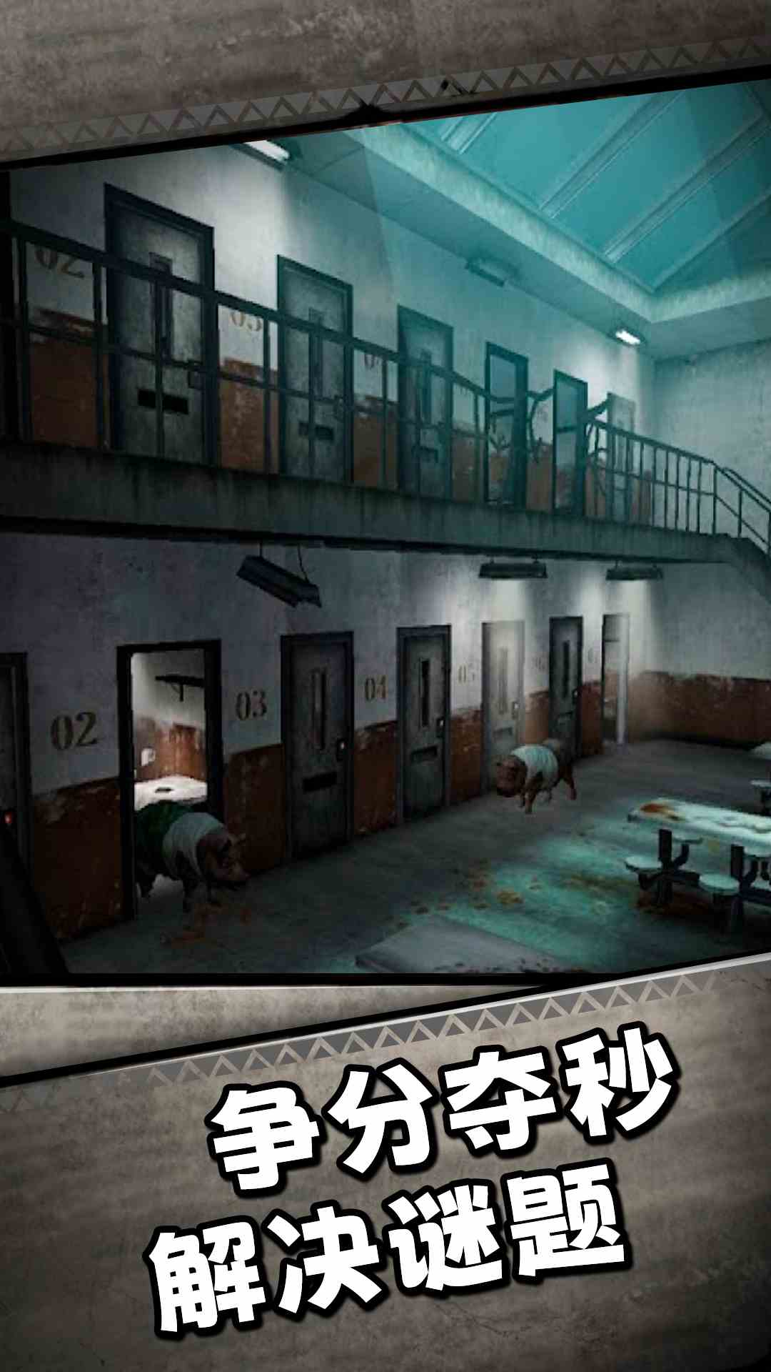 肉先生腾讯版
