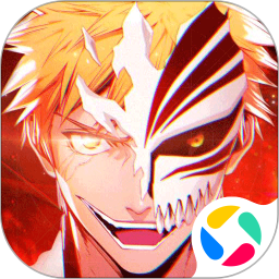 荣耀出征腾讯版