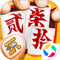 随便跑胡子腾讯版
