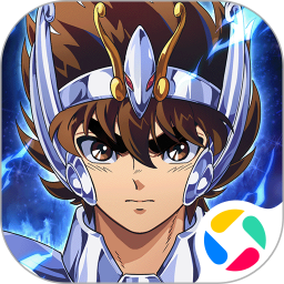 圣斗士星矢重生2腾讯版