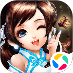 神雕侠侣腾讯版