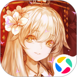 山海镜花腾讯版