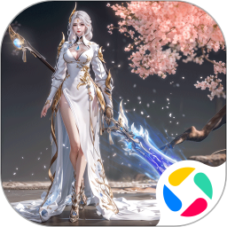 山海与妖灵腾讯版