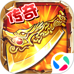 石灵圣域腾讯版