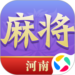尚尚河南麻将腾讯版