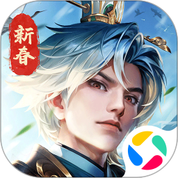 铁杆三国腾讯版