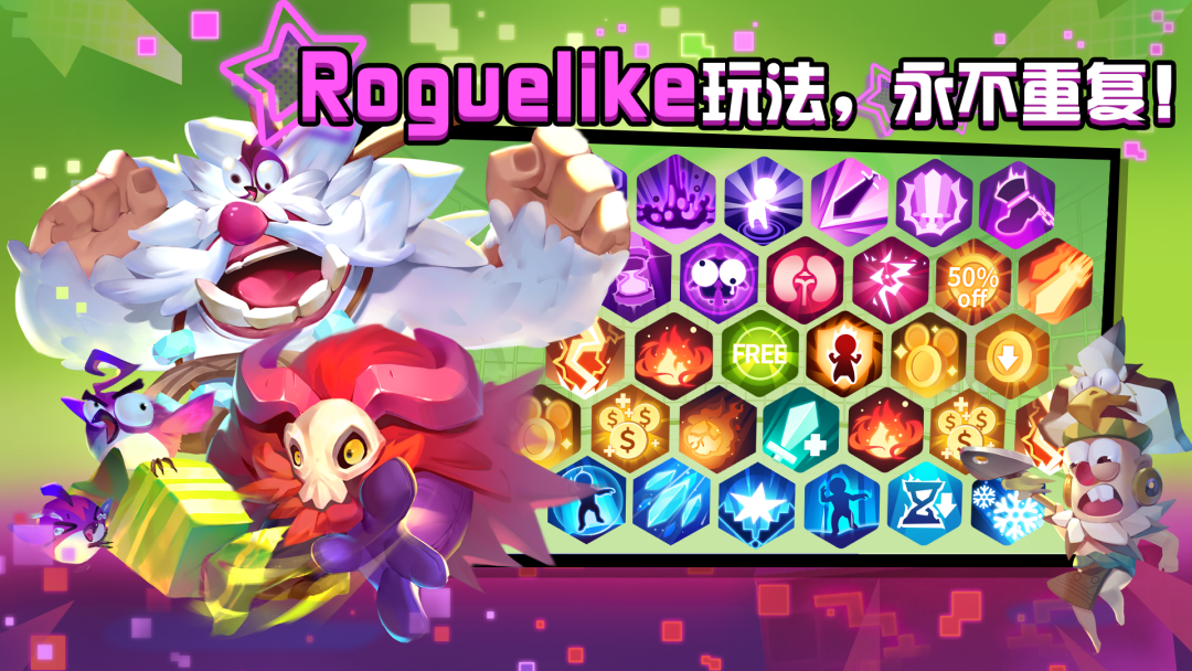 糖果灾难腾讯版
