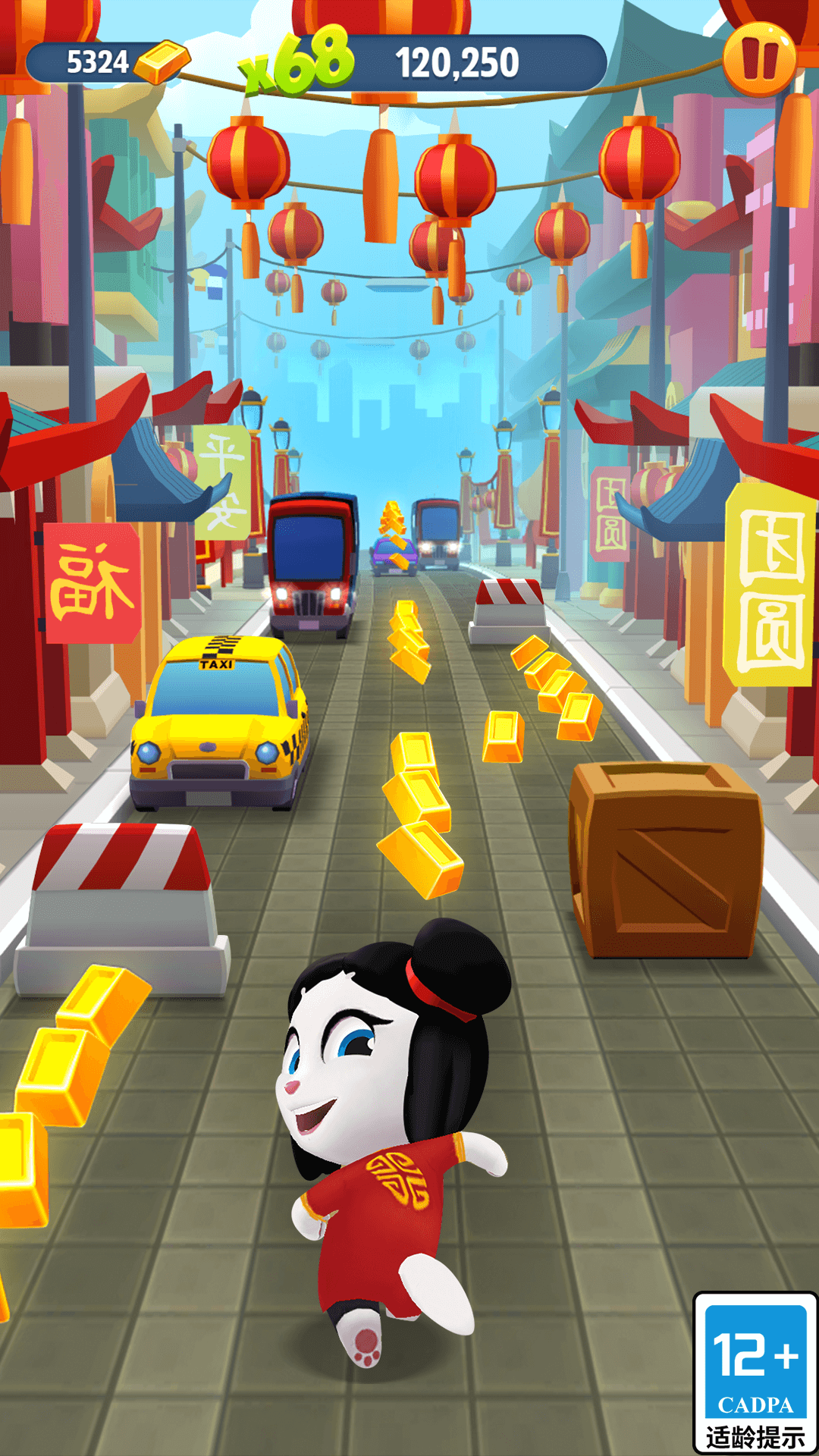 汤姆猫跑酷腾讯版