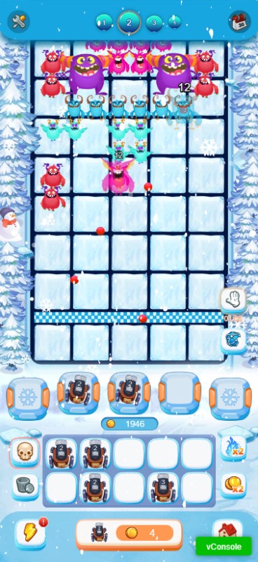 踏雪巅腾讯版d下载介绍图