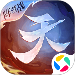 天下腾讯版