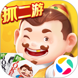 途游斗地主（比赛版）腾讯版