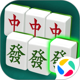 无敌对对碰腾讯版