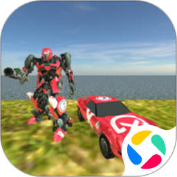 我的机器人世界腾讯版