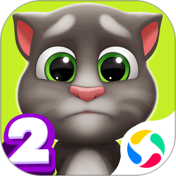 我的汤姆猫2腾讯版