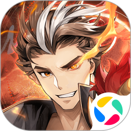 武将无双腾讯版