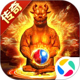 无极仙道腾讯版
