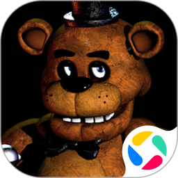 玩具熊的午夜后宫腾讯版