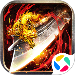 顽石英雄腾讯版