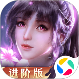 新斗罗大陆腾讯版