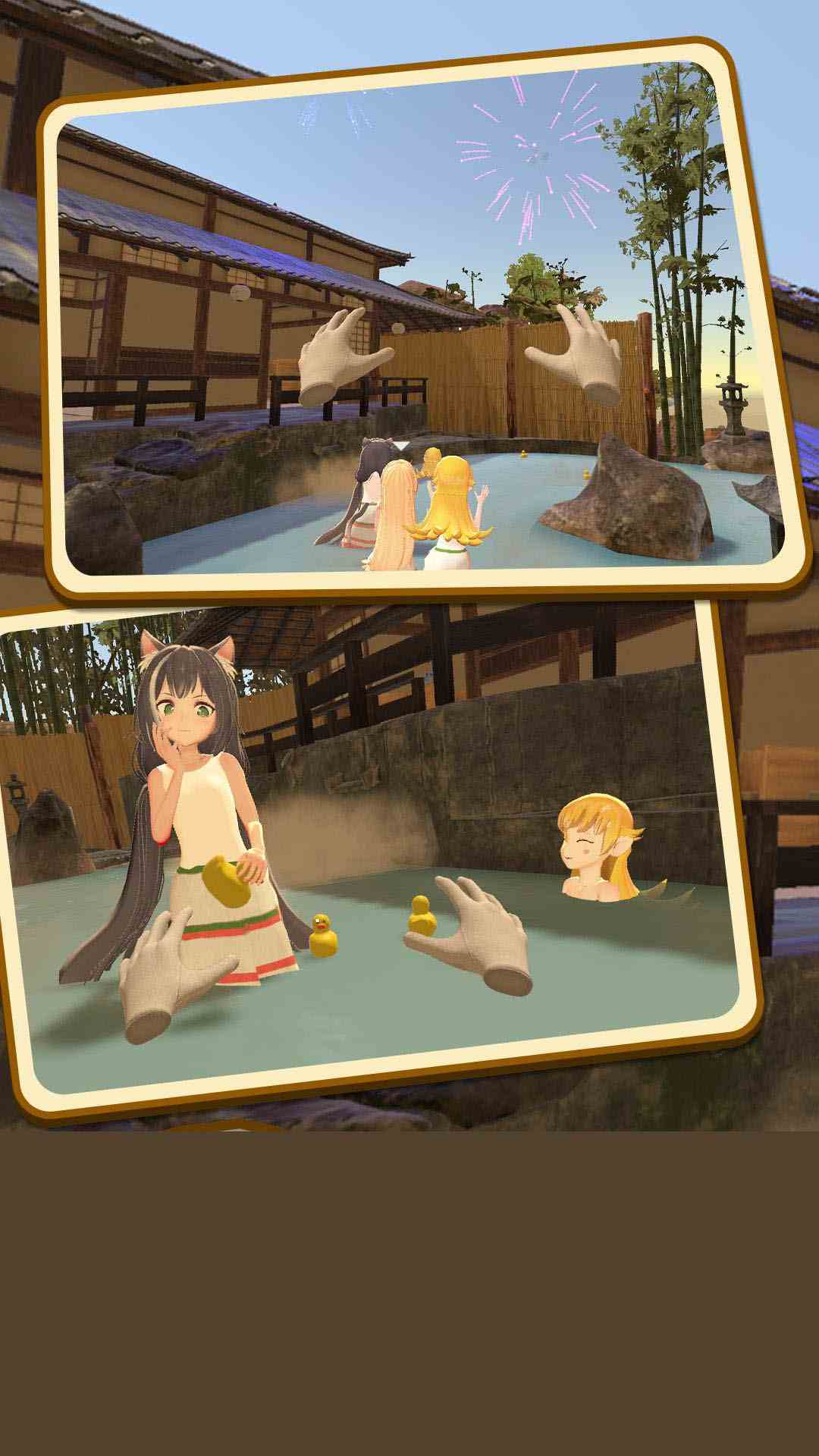 小忍女友VR腾讯版