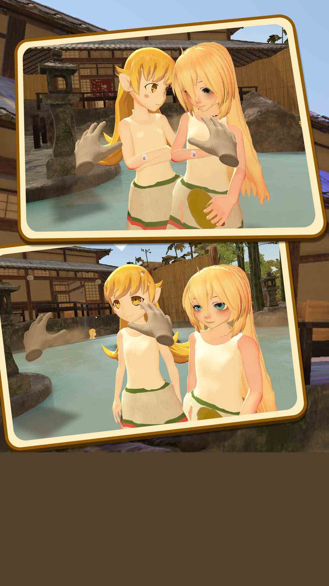 小忍女友VR腾讯版