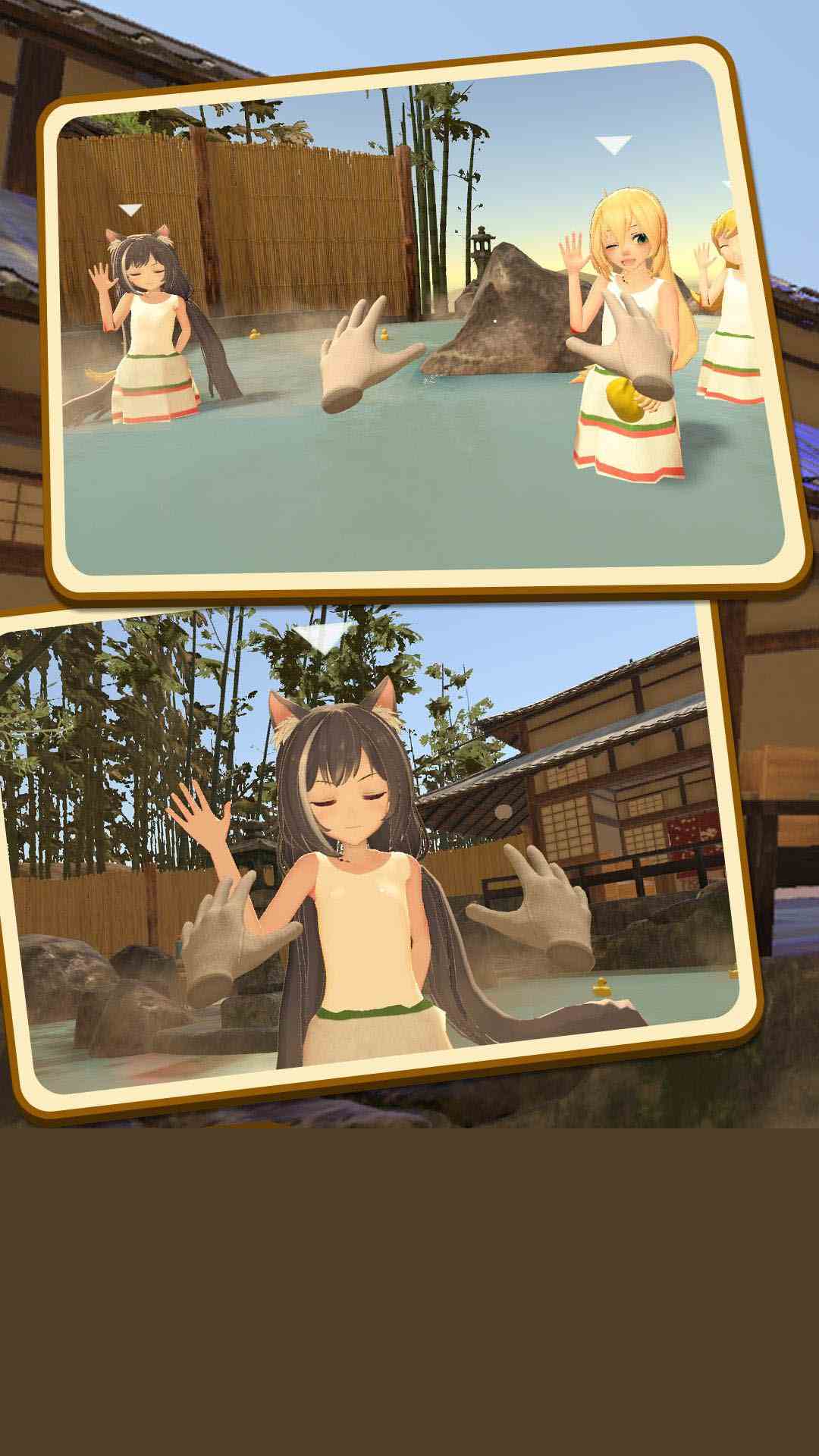 小忍女友VR腾讯版