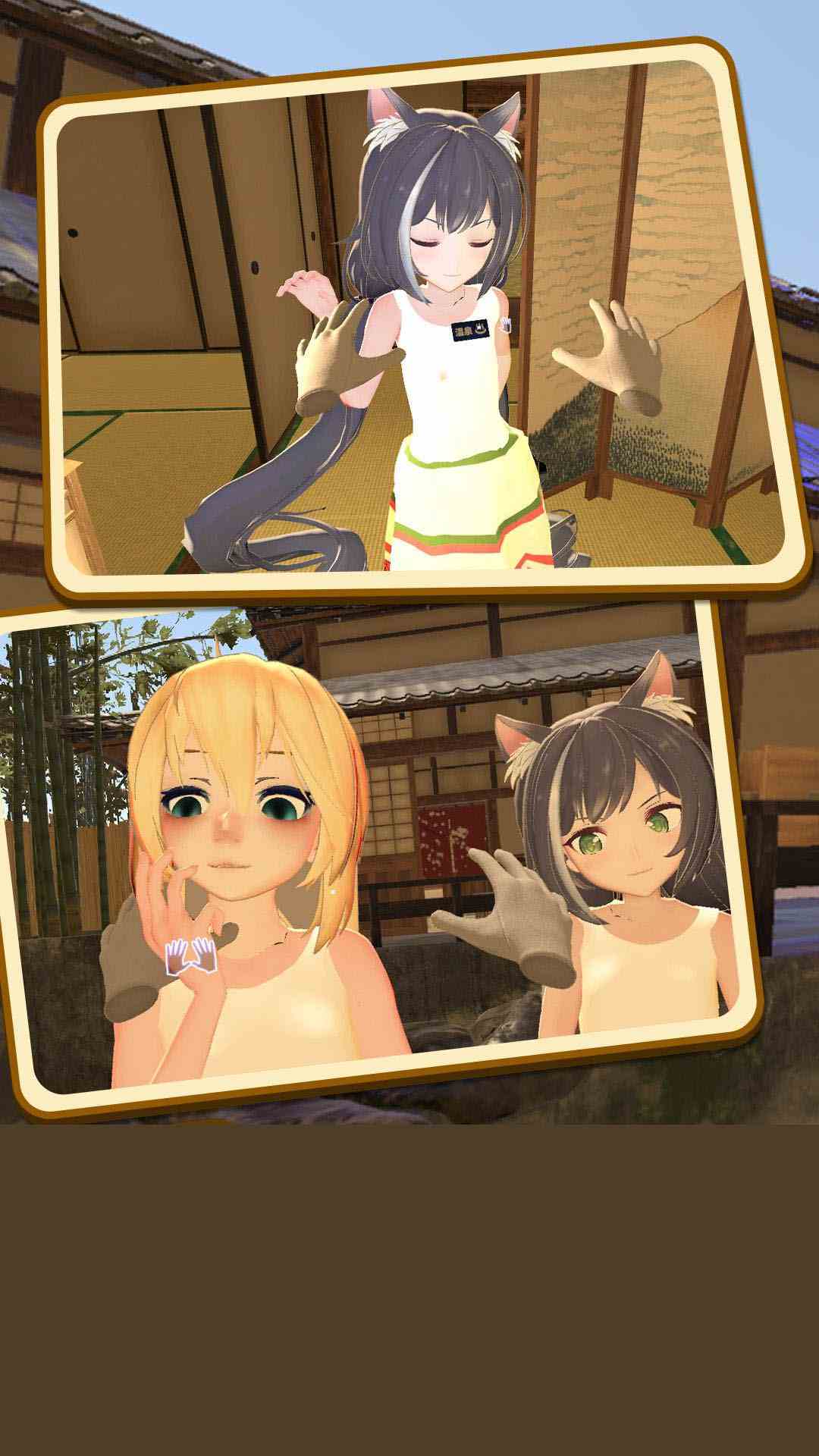 小忍女友VR腾讯版