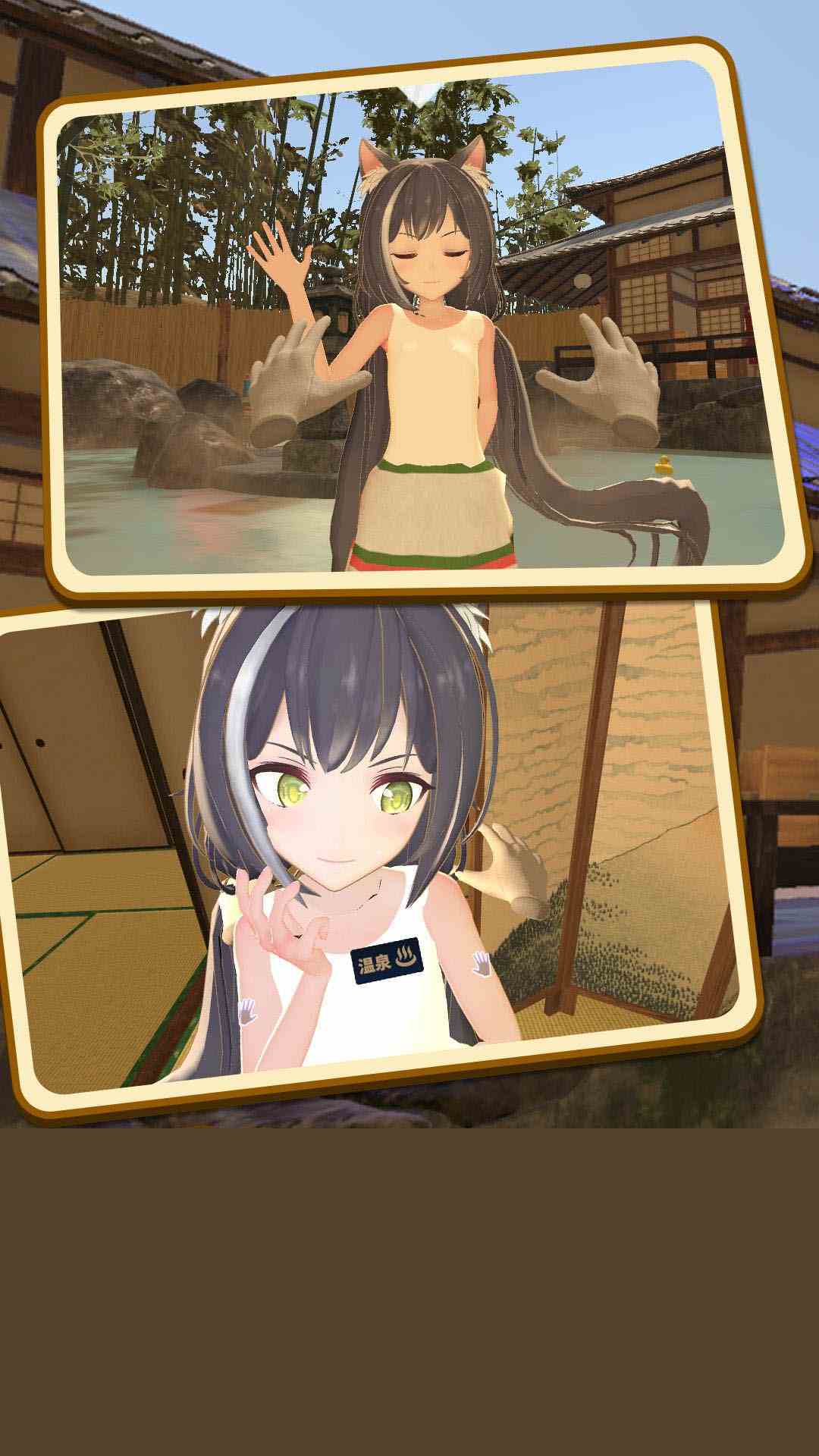 小忍女友VR腾讯版