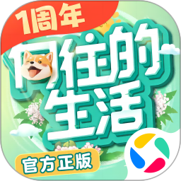 向往的生活腾讯版