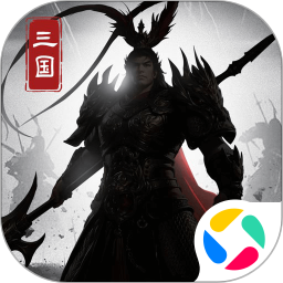 小小曹操传腾讯版