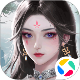 玄影腾讯版