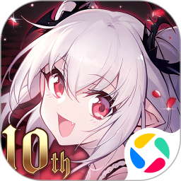 血族腾讯版