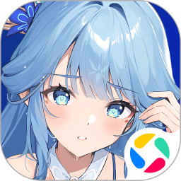 依露希尔星晓腾讯版