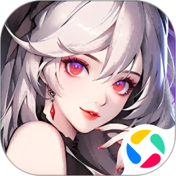 永暮幻想腾讯版